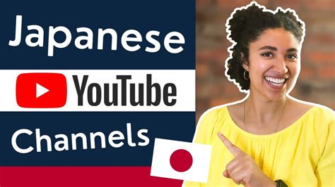 youtube chanel jp|YouTube japan japanese.